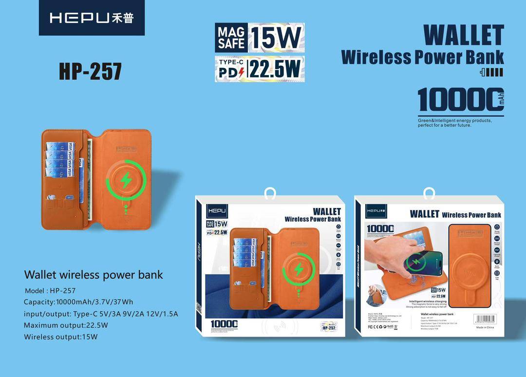 پاوربانک وایرلس اورجینال هیپو power bank Hepu Hp_ 257 گارانتی ۶ماه