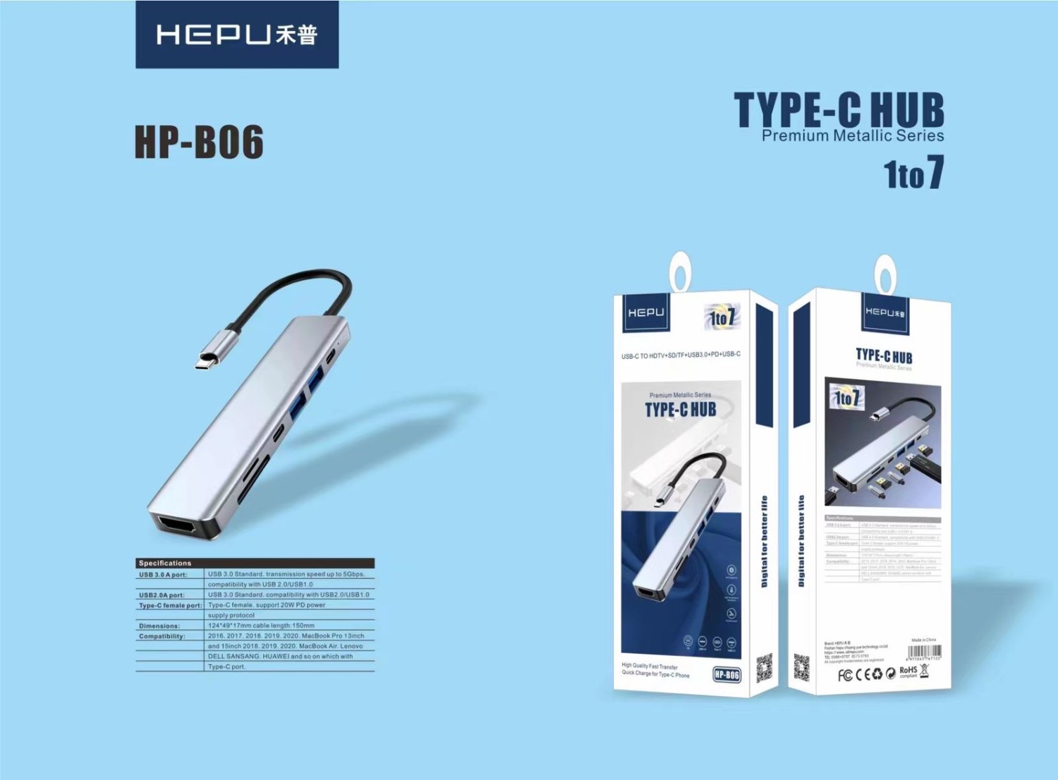 هاب اورجینال هیپو Hepu Hp_ B06 گارانتی ۶ماهه