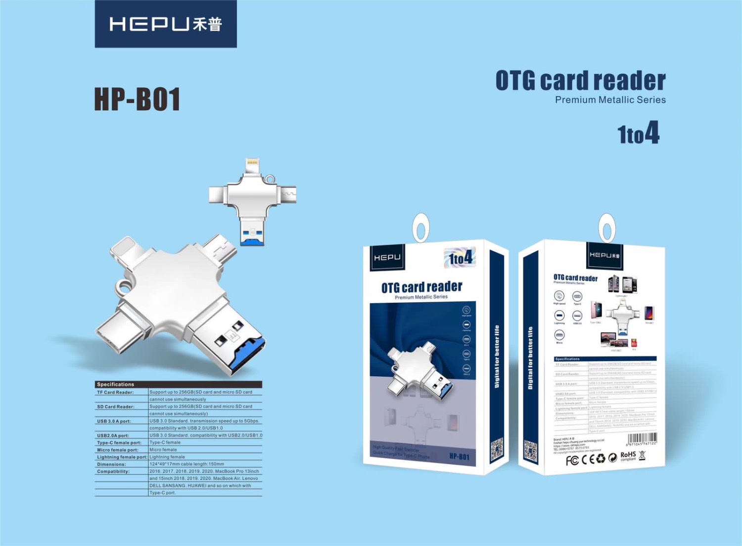 OTG همه کاره اورجینال هیپو Hepu Hp_B01 گارانتی ۶ماه