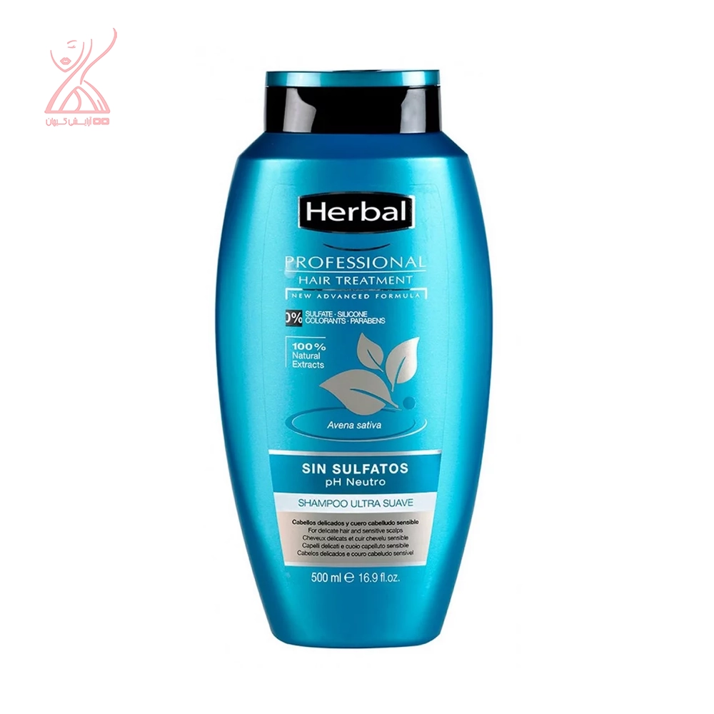 شامپو بدون سولفات هربال Herbal Sin Sulfatos