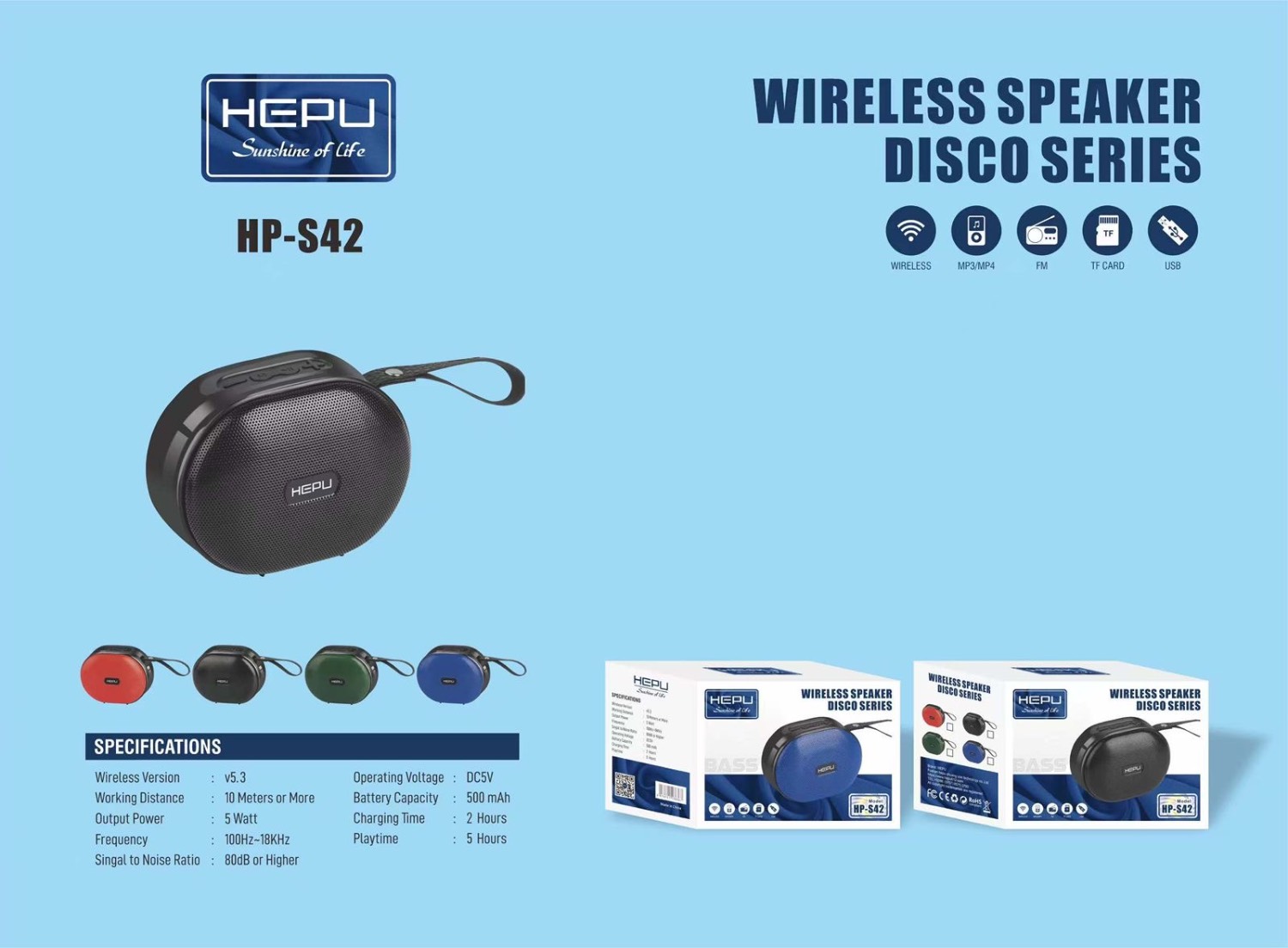 وایرلس اسپیکر اورجینال هیپو Hepu Hp_ s42 گارانتی ۶ ماه