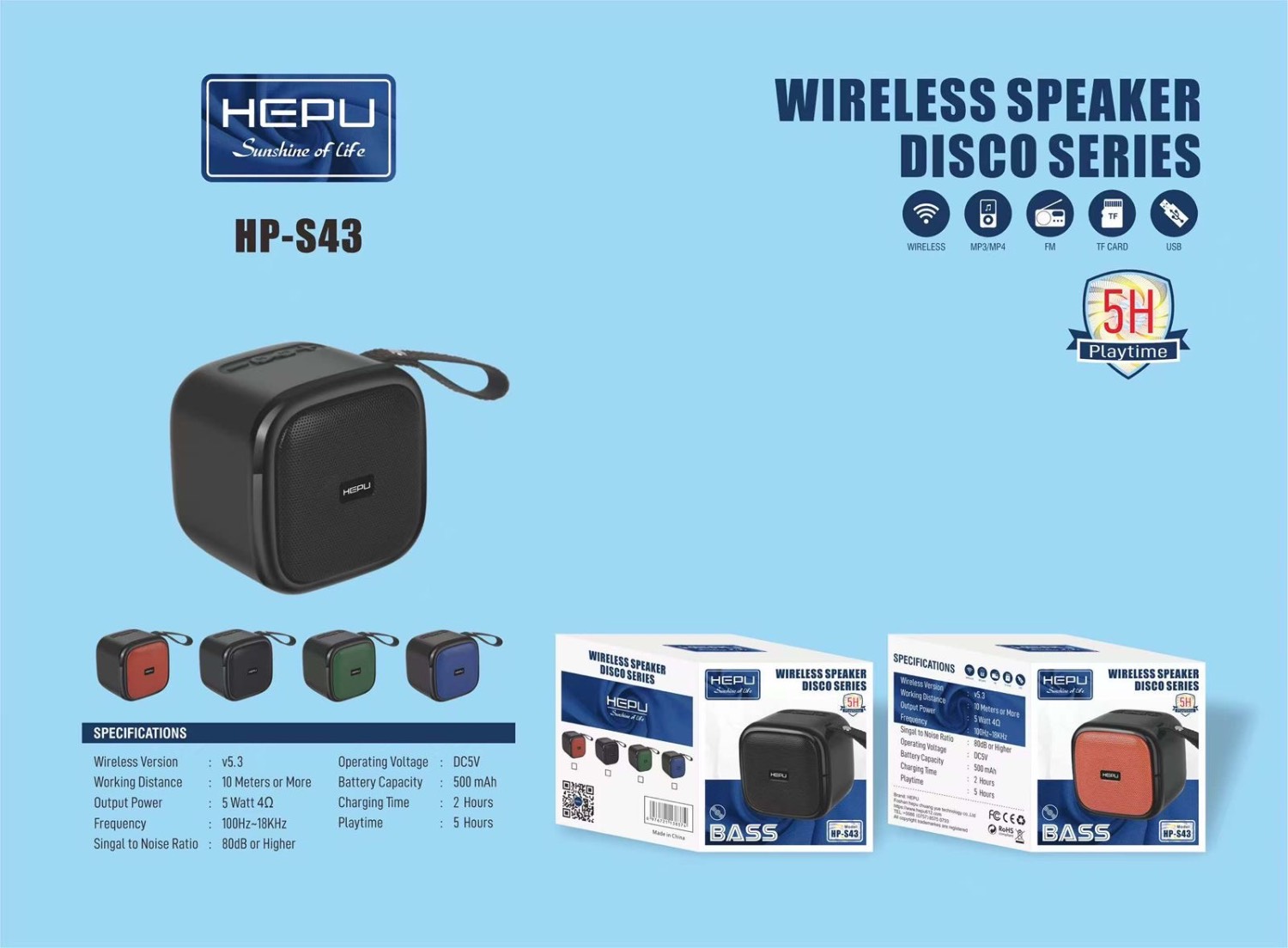 وایرلس اسپیکر اورجینال هیپو Hepu Hp_ s43 گارانتی ۶ماه