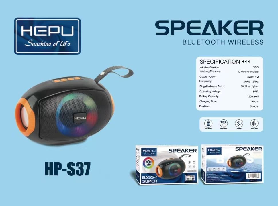 اسپیکر اورجینال هیپوHepu Hp_ s37 گارانتی ۶ ماه