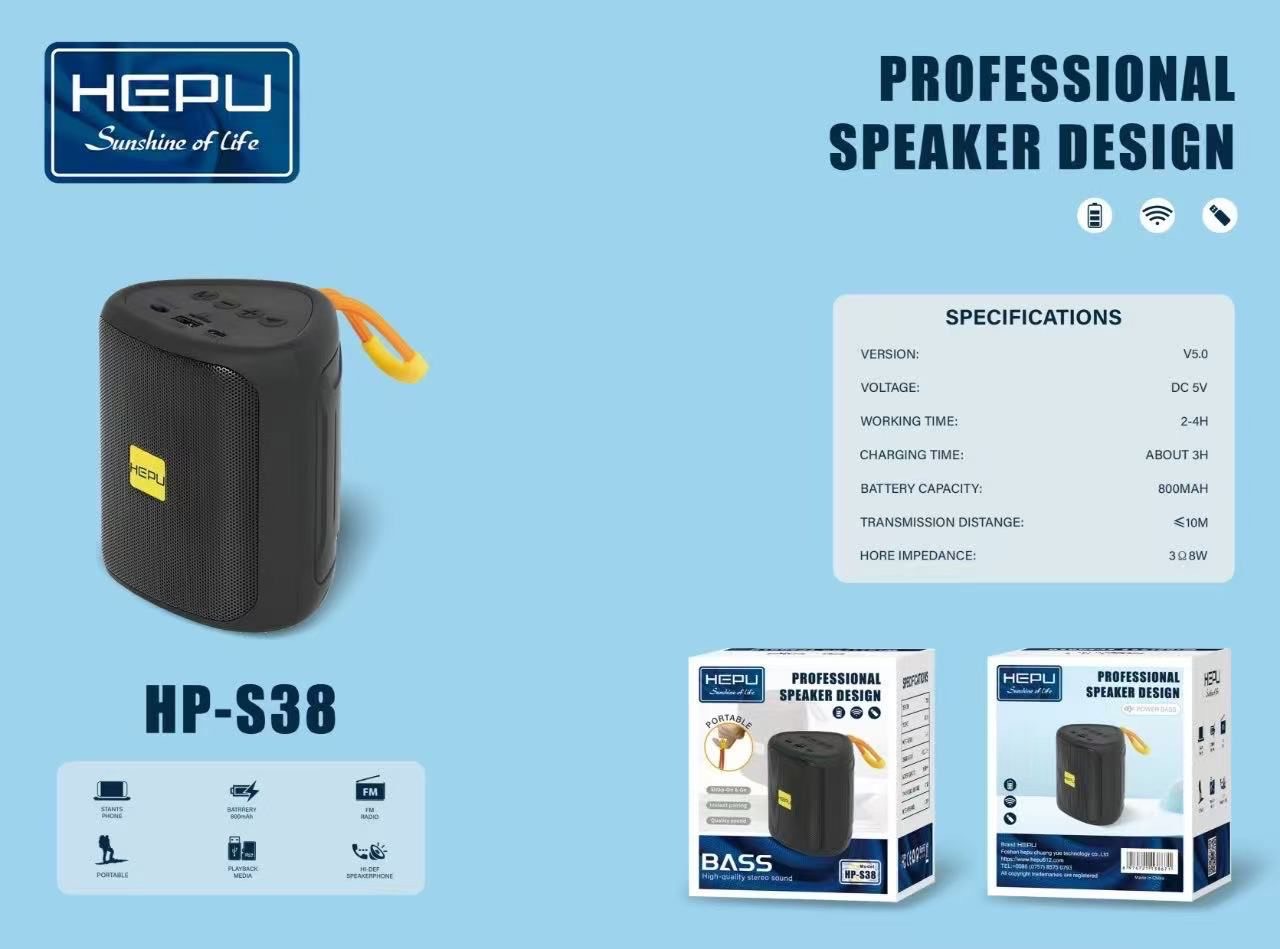 اسپیکر اورجینال هیپو Hepu Hp_ S38 گارانتی ۶ ماه