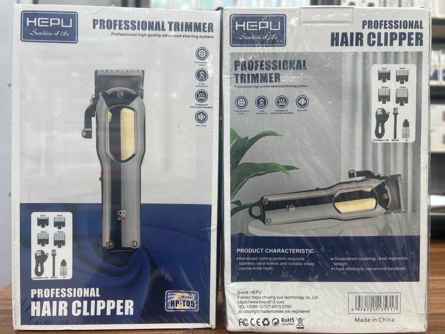 ماشین اصلاح اورجینال هیپو گارانتی ۶ ماه Hepu Hp_T05
