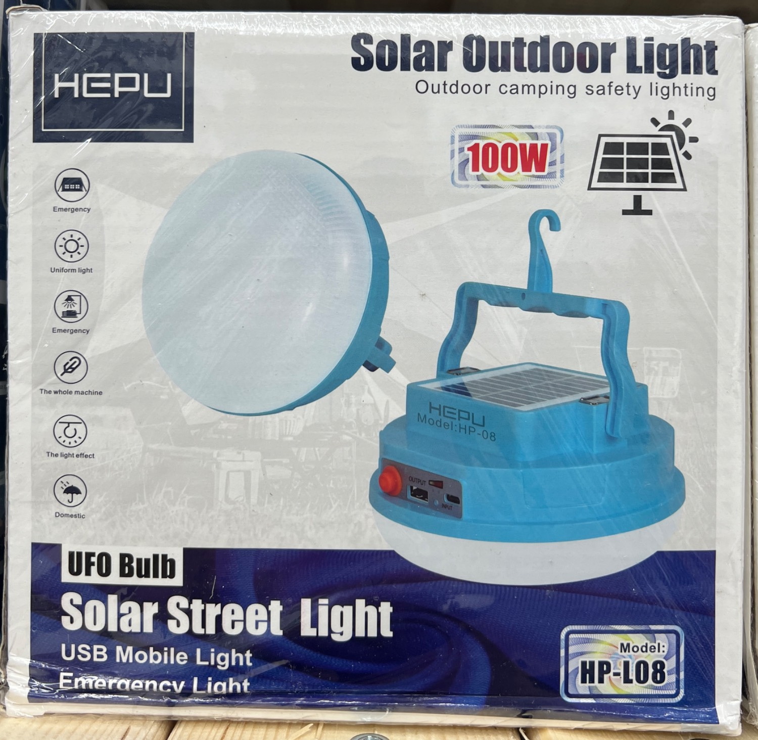 ال ای دی 100w اورجینال هیپو LED Hepu Hp_L08 گارانتی ۶ ماه