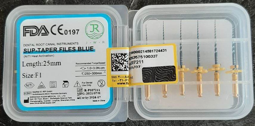 فایل روتاری روژین بلو (ROGIN Sup-Taper Rotary Files Blue (JWR