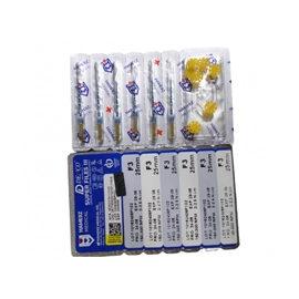 فایل روتاری هامرز بلو Hamerz Blue File