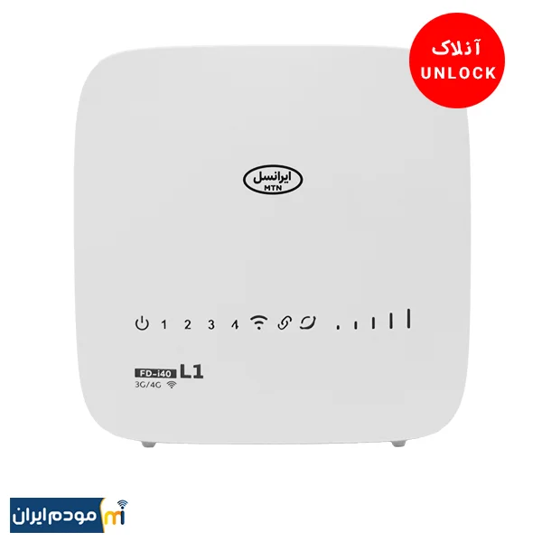 مودم 3G / 4G ایرانسل مدل irancell FD-i40 L1 - آنلاک unlock