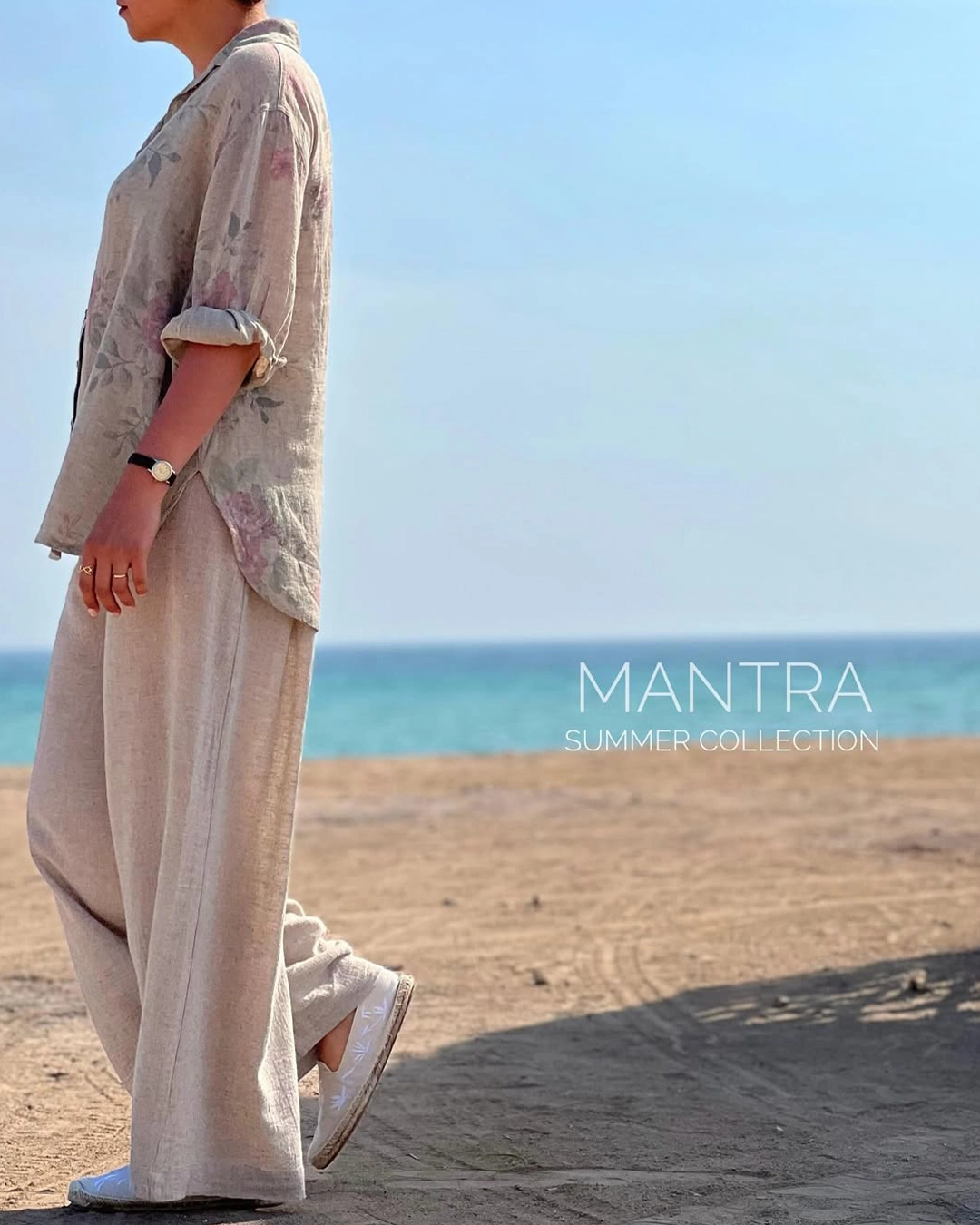 شلوار لینن نچرال زنانه کرم مدل نبات