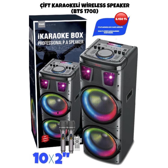 اسپیکر بلوتوثی قابل حمل برودا مدل BTS-1708