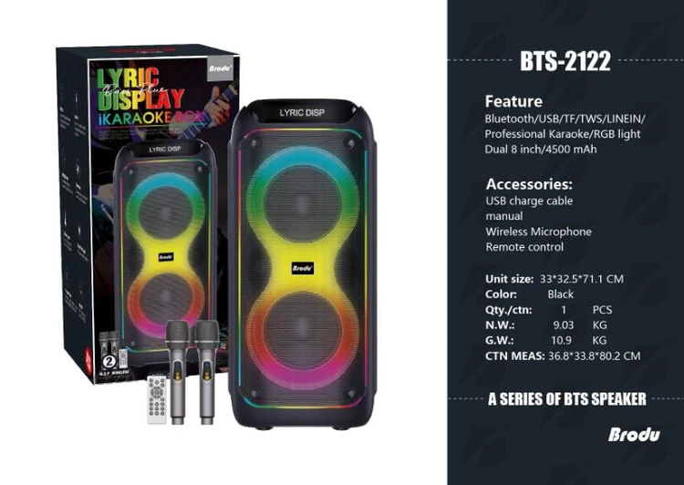 اسپیکر بلوتوثی BTS 2122