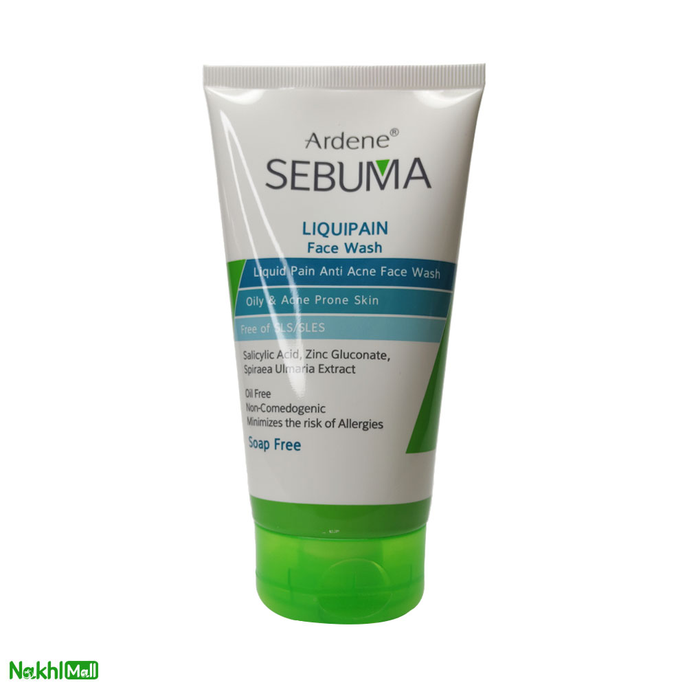 مایع شوینده غیر صابونی صورت سبوما مخصوص پوست چرب 150 میل