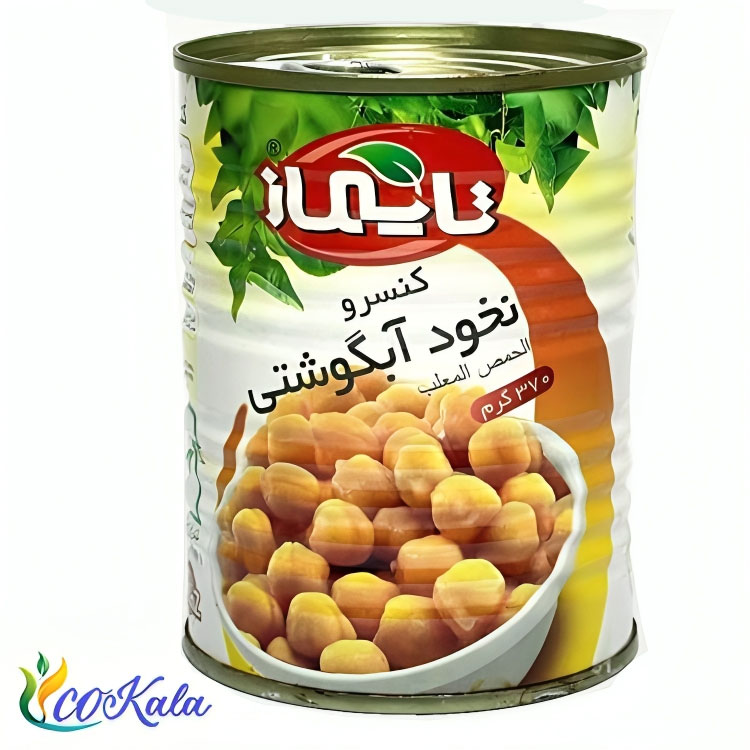 کنسرو نخود آبگوشتی تایماز