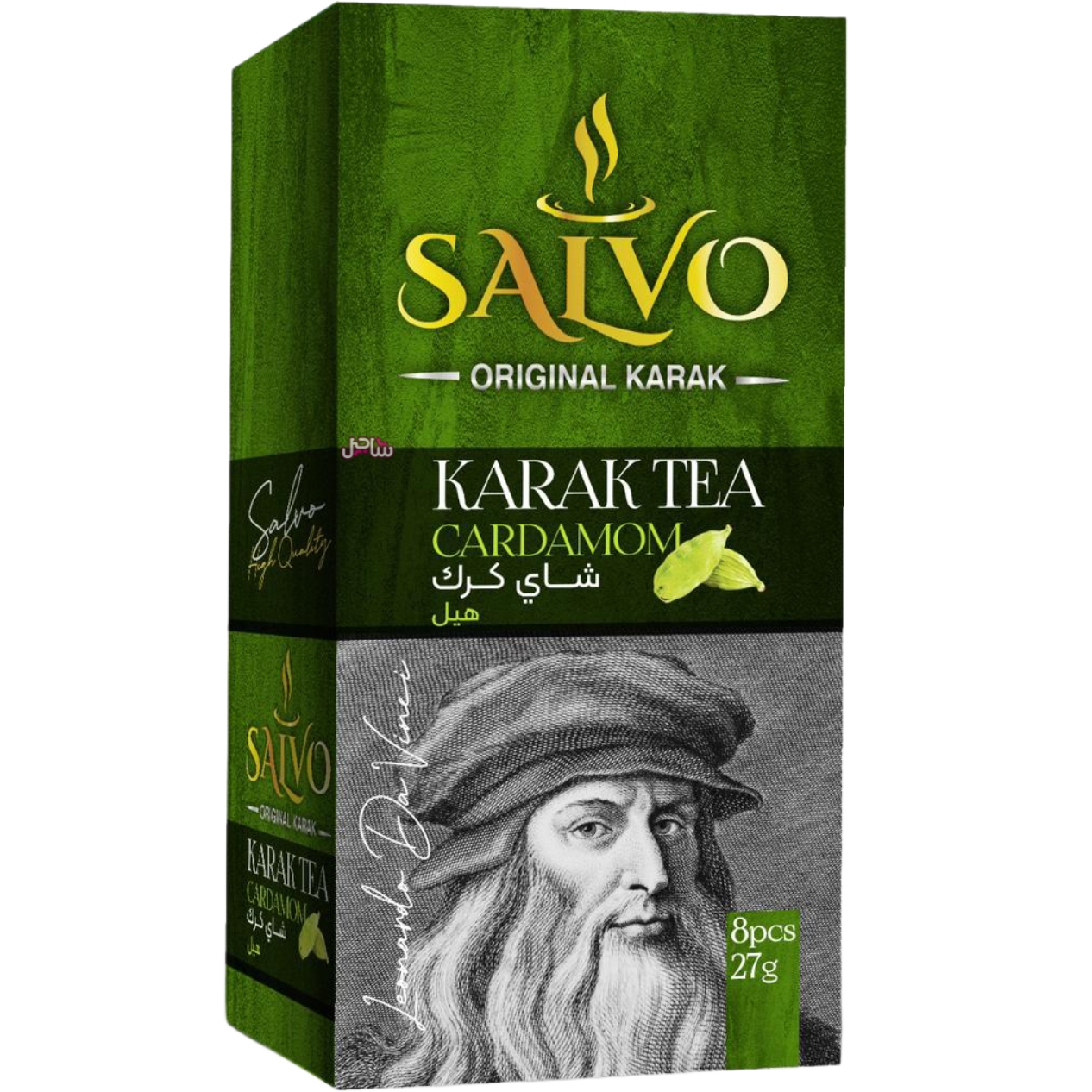 چای کرک سالوو (هل)