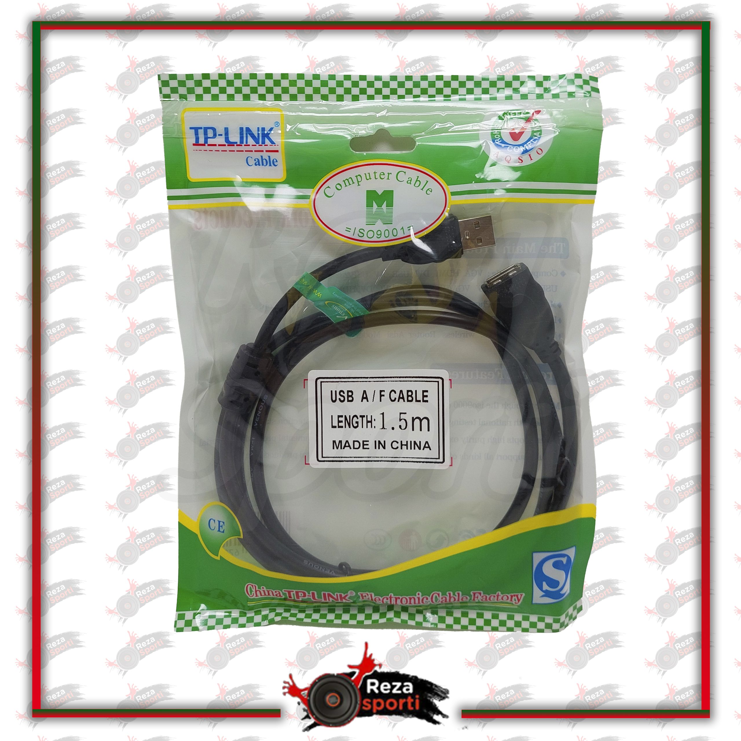 کابل افزایش USB
