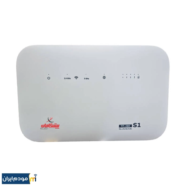 مودم 4.5G / TD-LTE پیشگامان مدل TF-i60 S1
