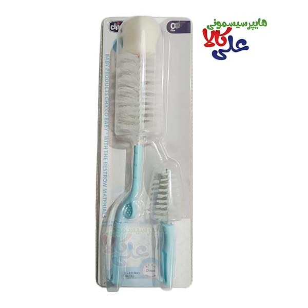 برس شيشه شور چرخشی چیکو بیبی chicco