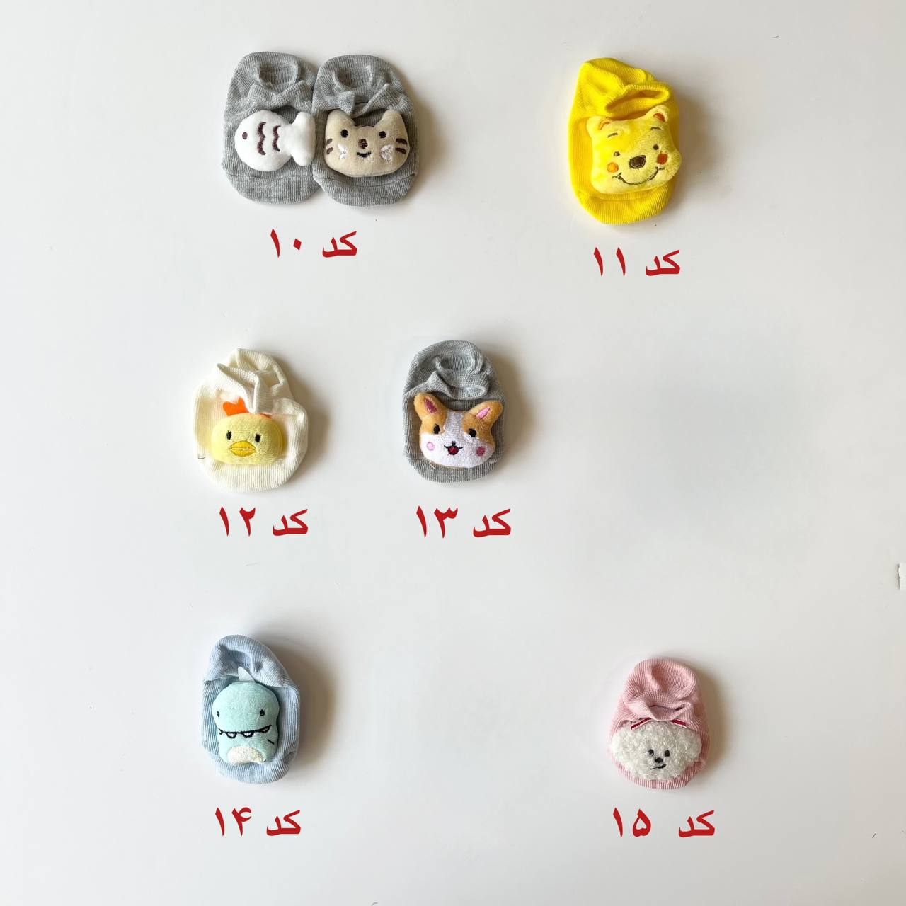 کالج عروسکی بچگانه مدل دایناسور - کد 15, اسمال