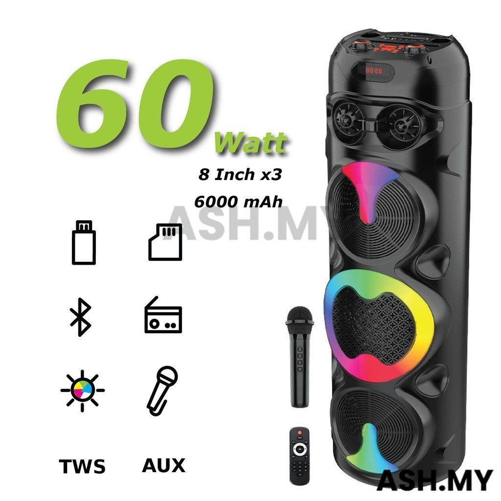 اسپیکر بلوتوثی ZQS8309 سه باند 8 اینچ
