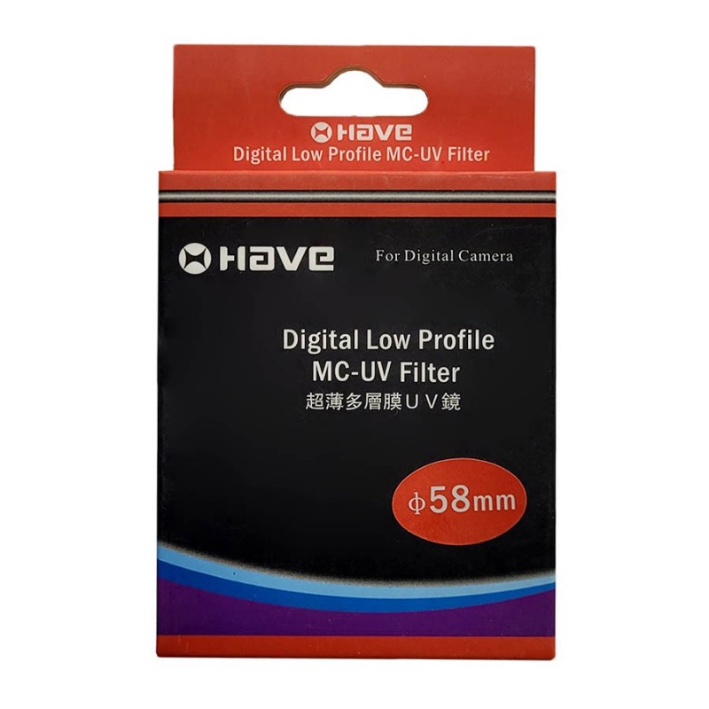 فیلتر لنز هو مدل Have MC-UV 58 mm