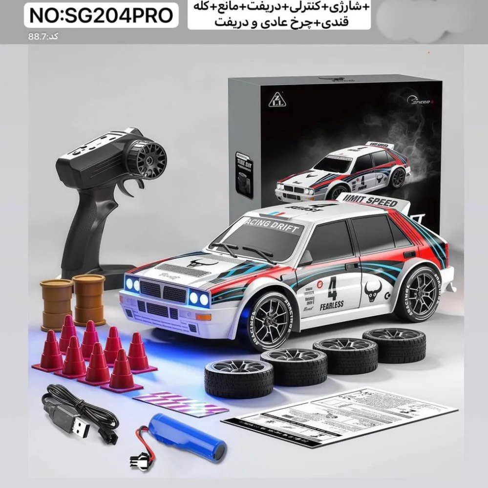 ماشین کنترلی شارژی دریفت کنترل خلبانی مدل sg204pro