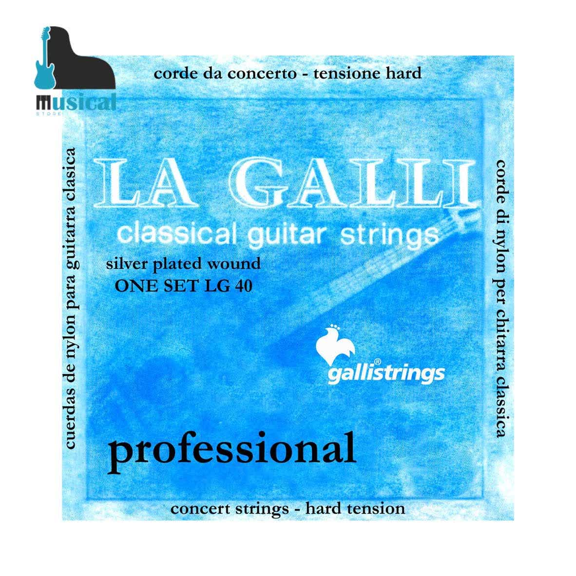 سیم گیتار کلاسیک Galli- LG40(اورجینال)