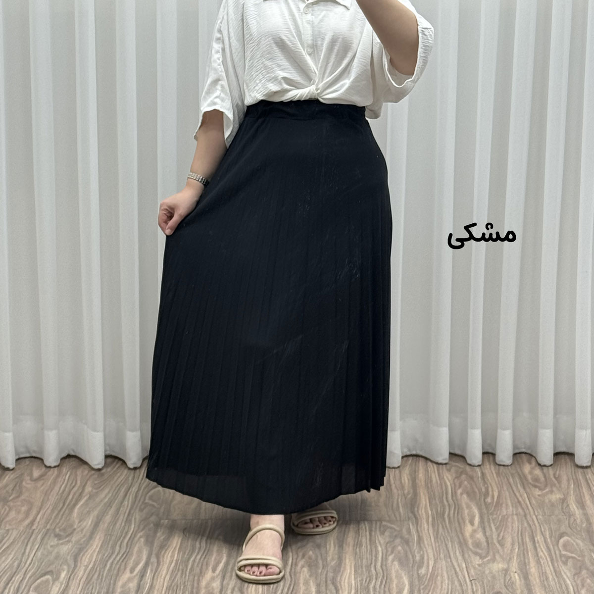 دامن پلیسه زنانه بلند جودون