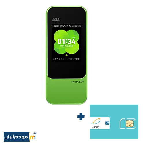 مودم جیبی Next Wimax2 W04 Hdw35 TD LTE به سفارش au + سیمکارت همراه اول