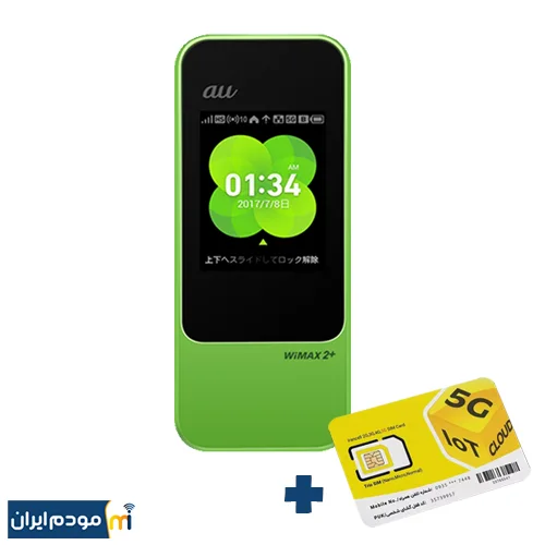 مودم جیبی Next Wimax2 W04 Hdw35 TDLTE / 4.5G به سفارش au + سیمکارت ایرانسل و بسته آغازین