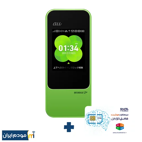 مودم جیبی Next Wimax2 W04 Hdw35 TDLTE / 4.5G به سفارش au + سیمکارت شاتل و بسته آغازین