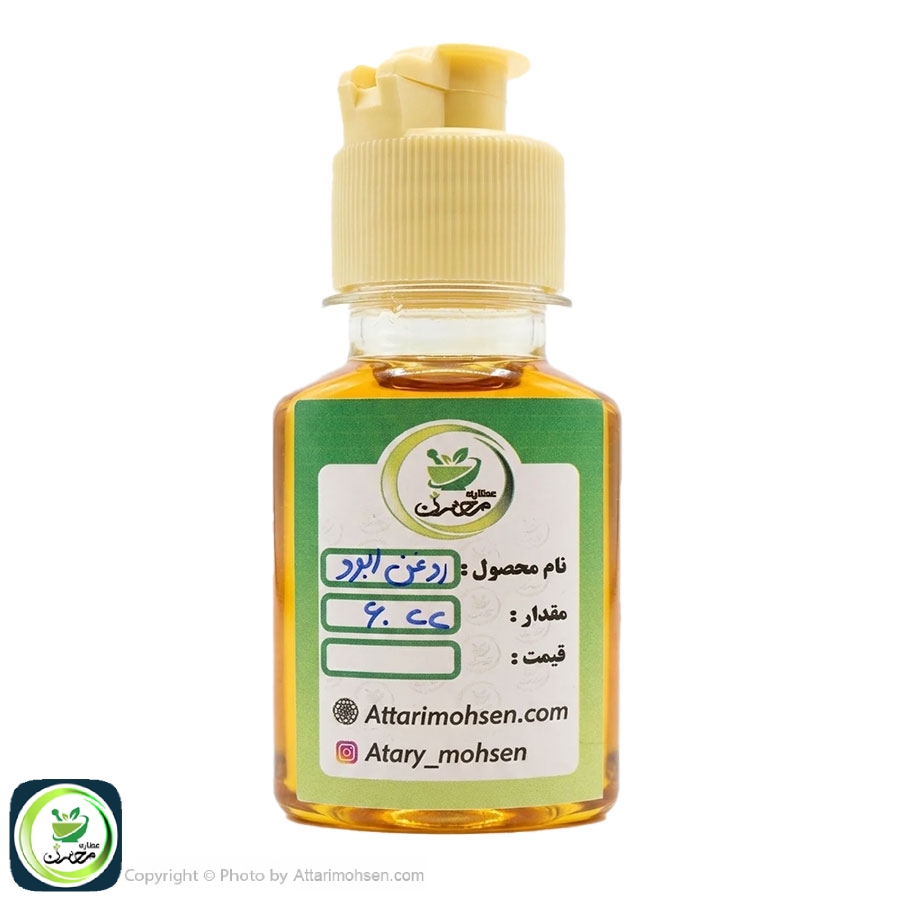 روغن ابرو ۶۰ سی سی | تقویت طبیعی و افزایش رشد ابروها