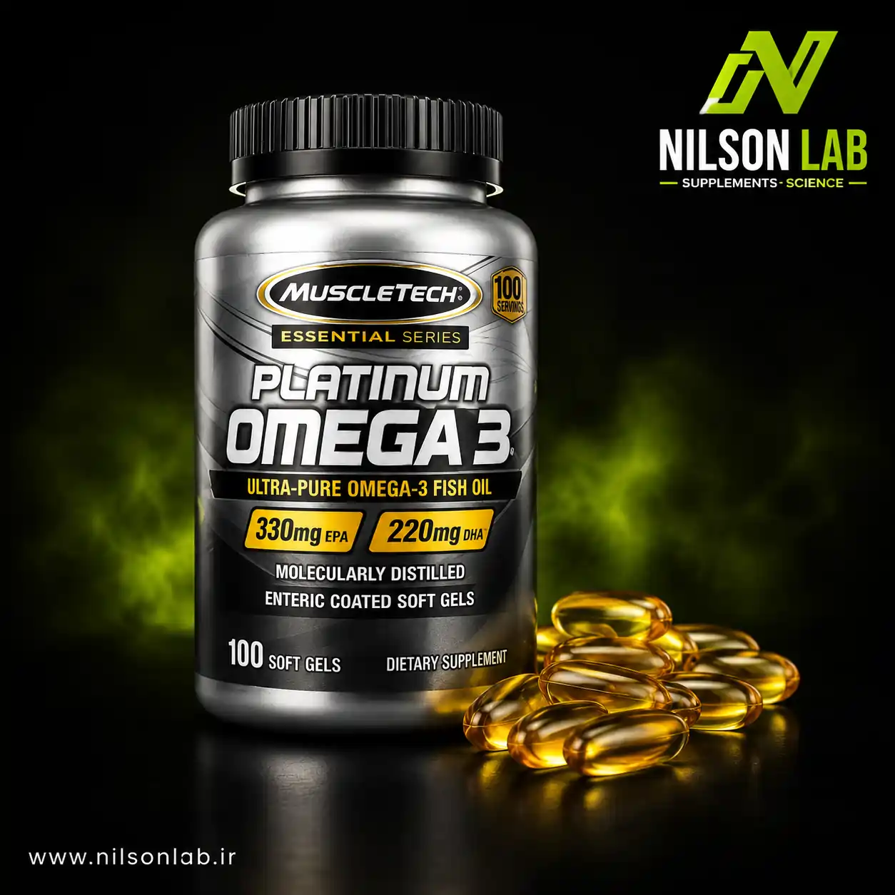 امگا ماسل تک | MuscleTech Omega