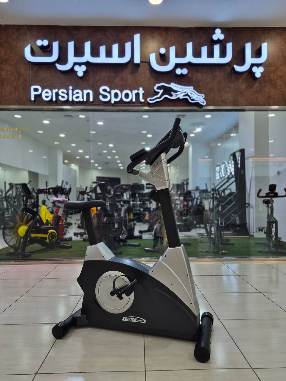 دوچرخه ثابت باشگاهی LEDER SPORT