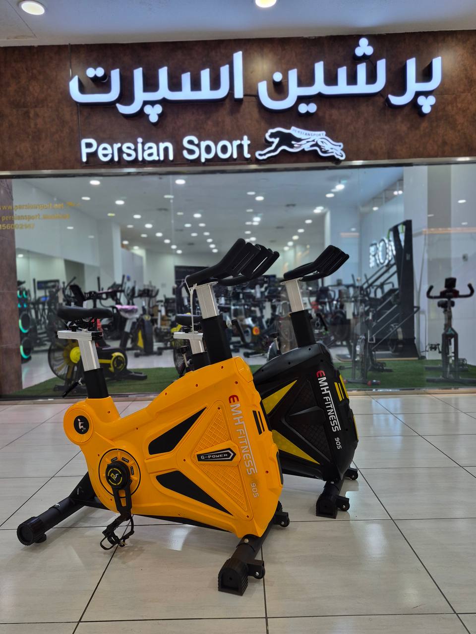 اسپینینگ باشگاهی EMH