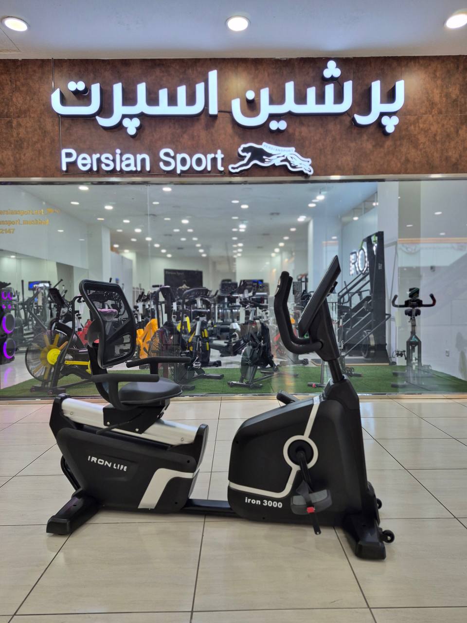 دوچرخه ثابت پشتی دار باشگاهی iron life