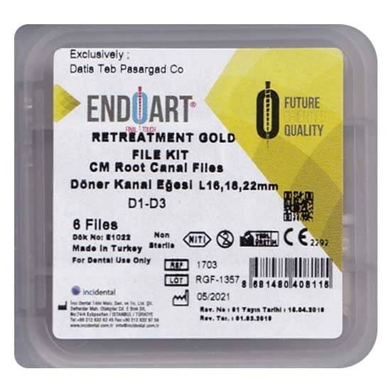 فایل روتاری EndoArt