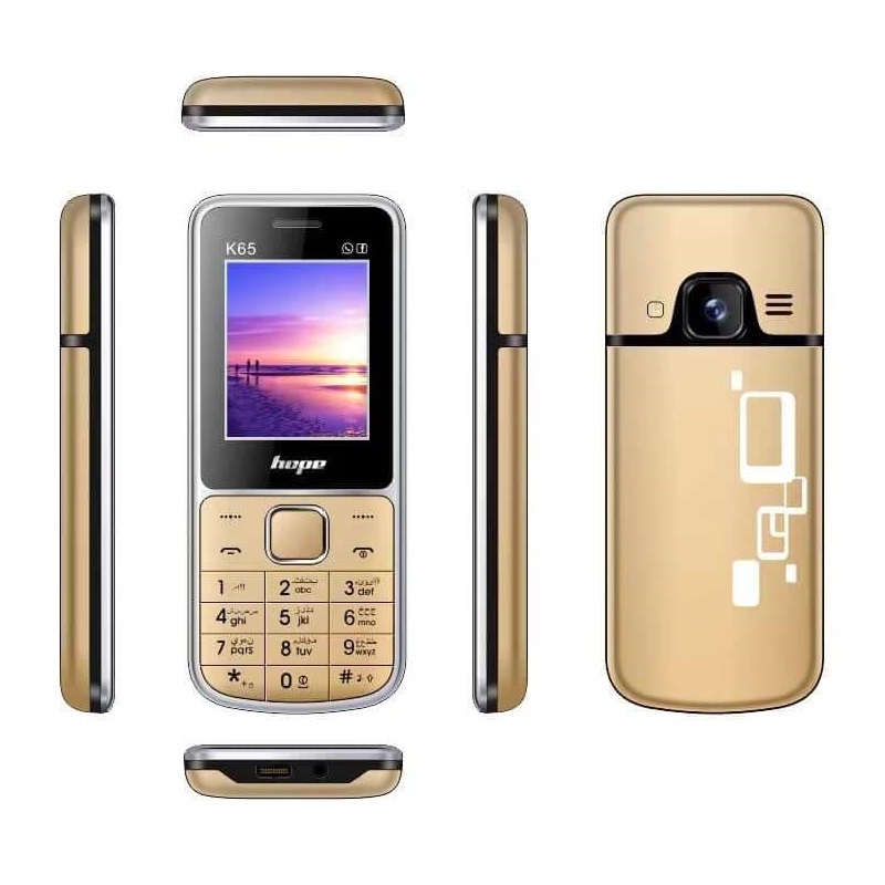 گوشی هوپ K65 | حافظه 32 مگابایت