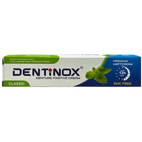 چسب دندان مصنوعی دنتینوکس Dentinox denture fixative cream