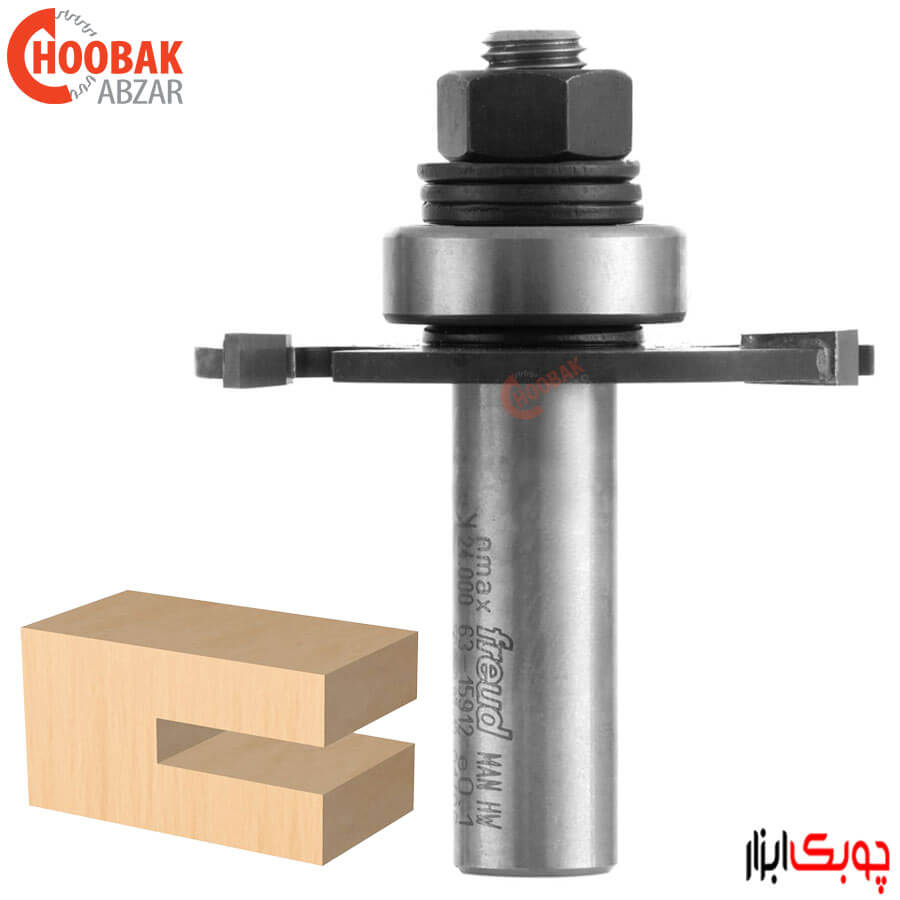 تیغ شیارزن افقی 4 میلیمتر فرود کد RB63-15912P
