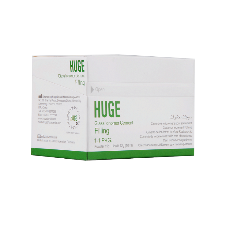 گلاس آینومر ترمیمی Glass Ionomer Cement Filling Huge