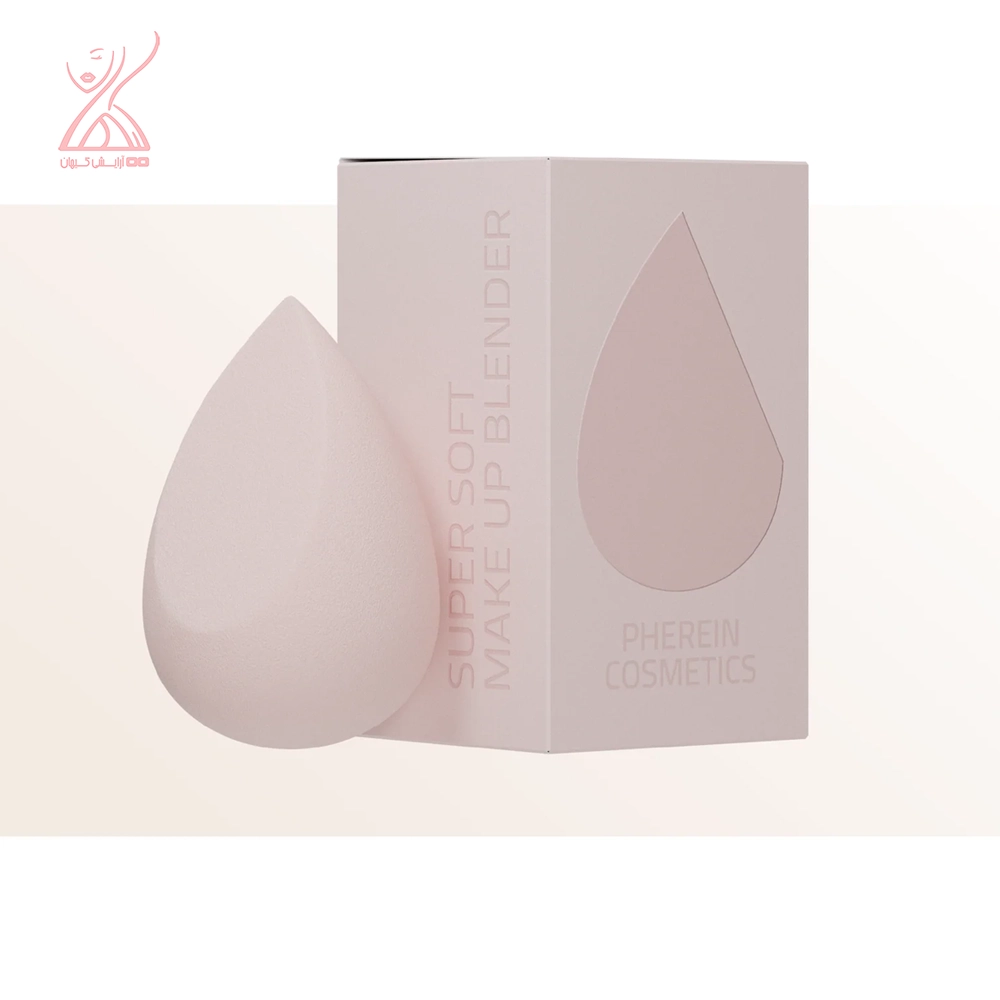 بلندر سوپر سافت فرین کازمتیک PHEREIN Cosmetics Super Soft