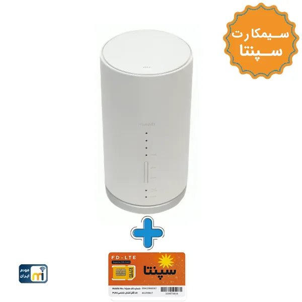 مودم 4.5G / TD-LTE هواوی مدل HWS32 L01s + سیم کارت سپنتا