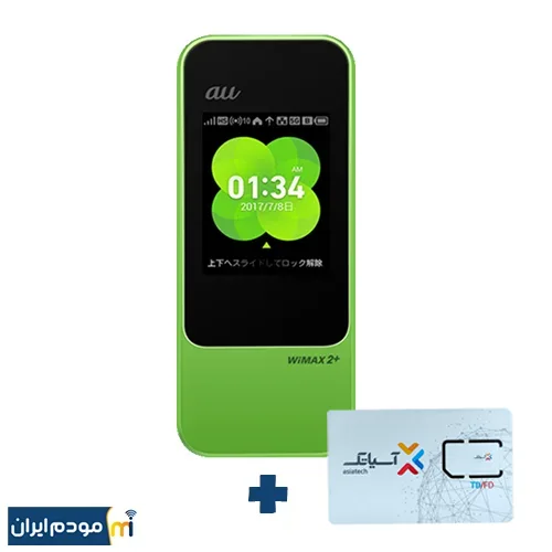 مودم جیبی Next Wimax2 W04 Hdw35 TDLTE / 4.5G به سفارش au + سیمکارت آسیاتک و بسته آغازین
