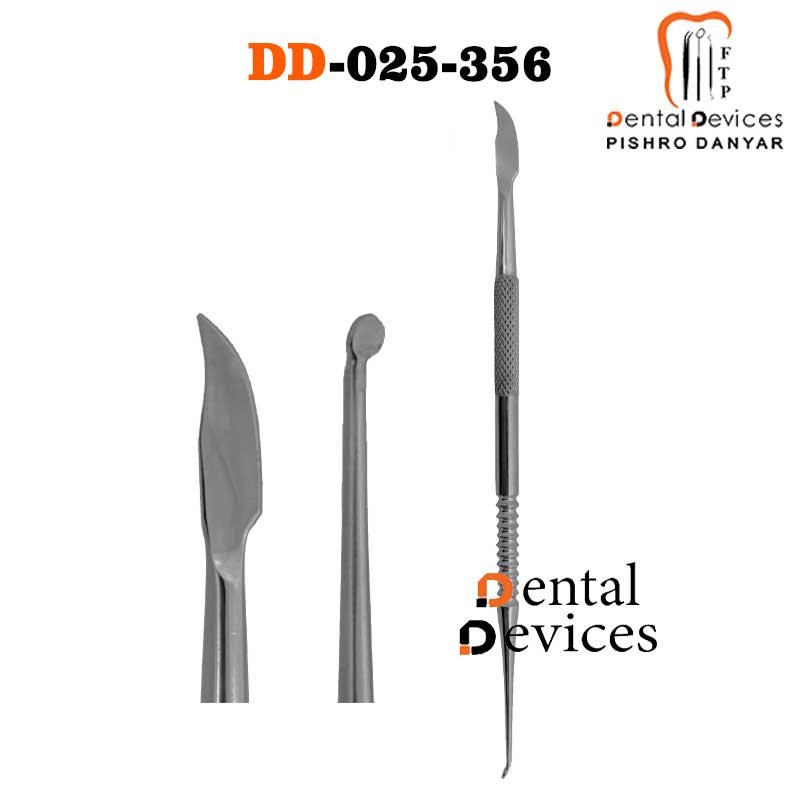 اسپاتول وکساب هایلین لکرون دنتال دیوایس