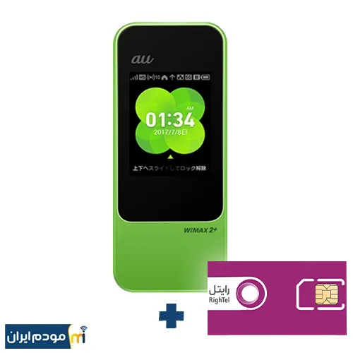 مودم جیبی Next Wimax2 W04 Hdw35 TDLTE / 4.5G به سفارش au + سیمکارت رایتل و بسته آغازین