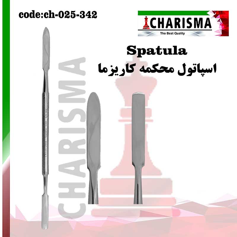 اسپاتول محکمه کاریزما ( ۳سایز )