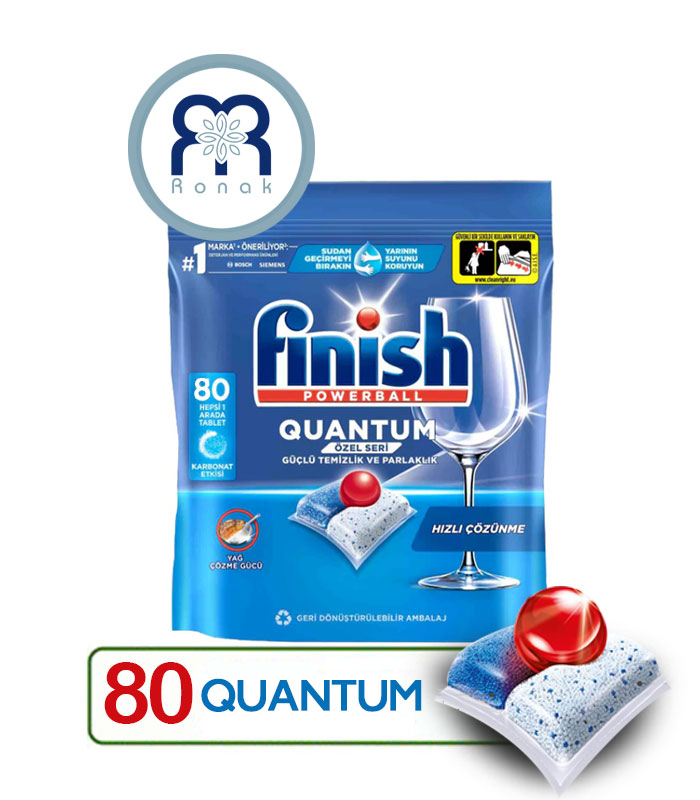 قرص ماشین ظرفشویی Finish مدل Quantum بسته 80 عددی