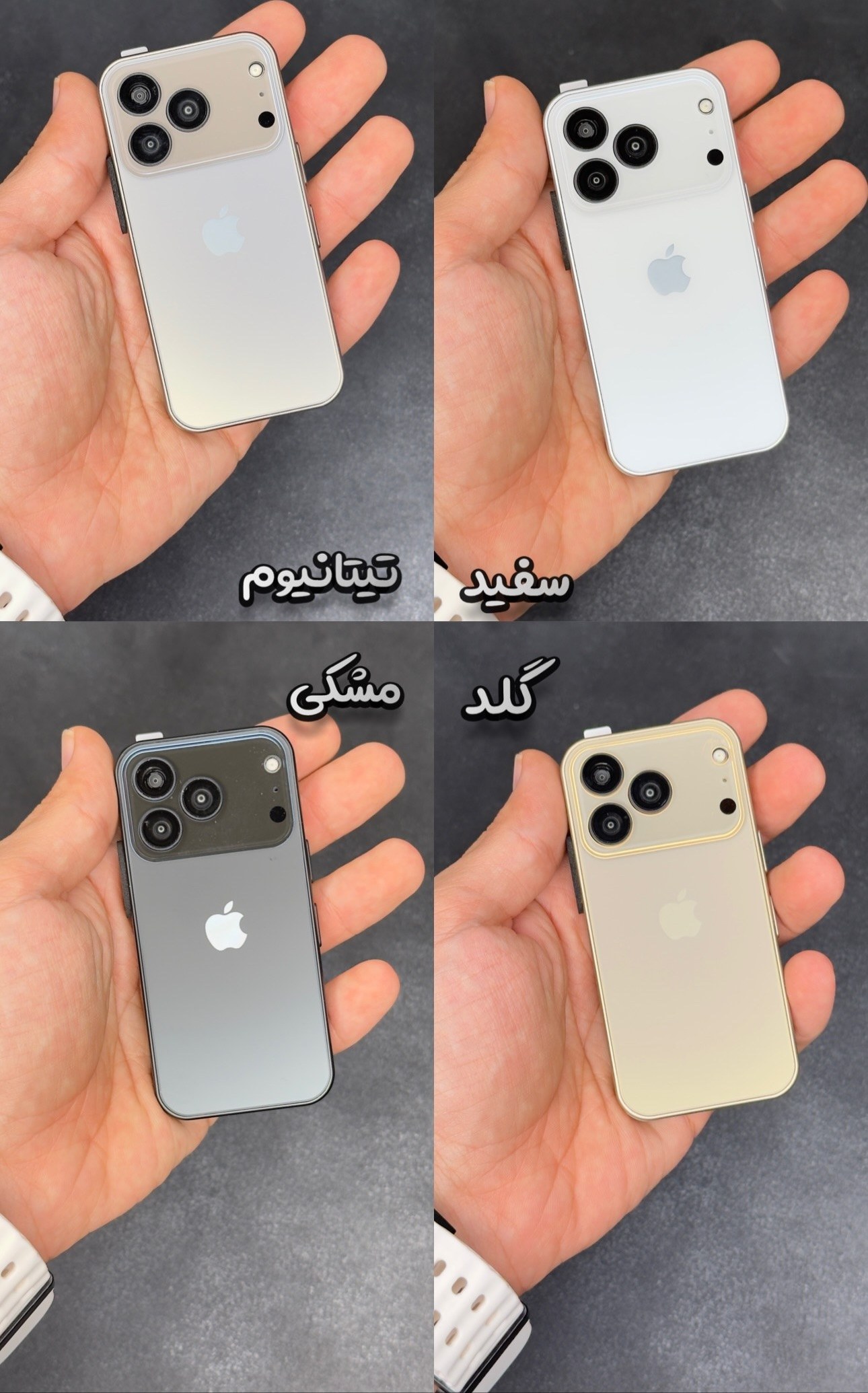 گوشی سویس XS17 Pro | حافظه 32 رم 4 گیگابایت