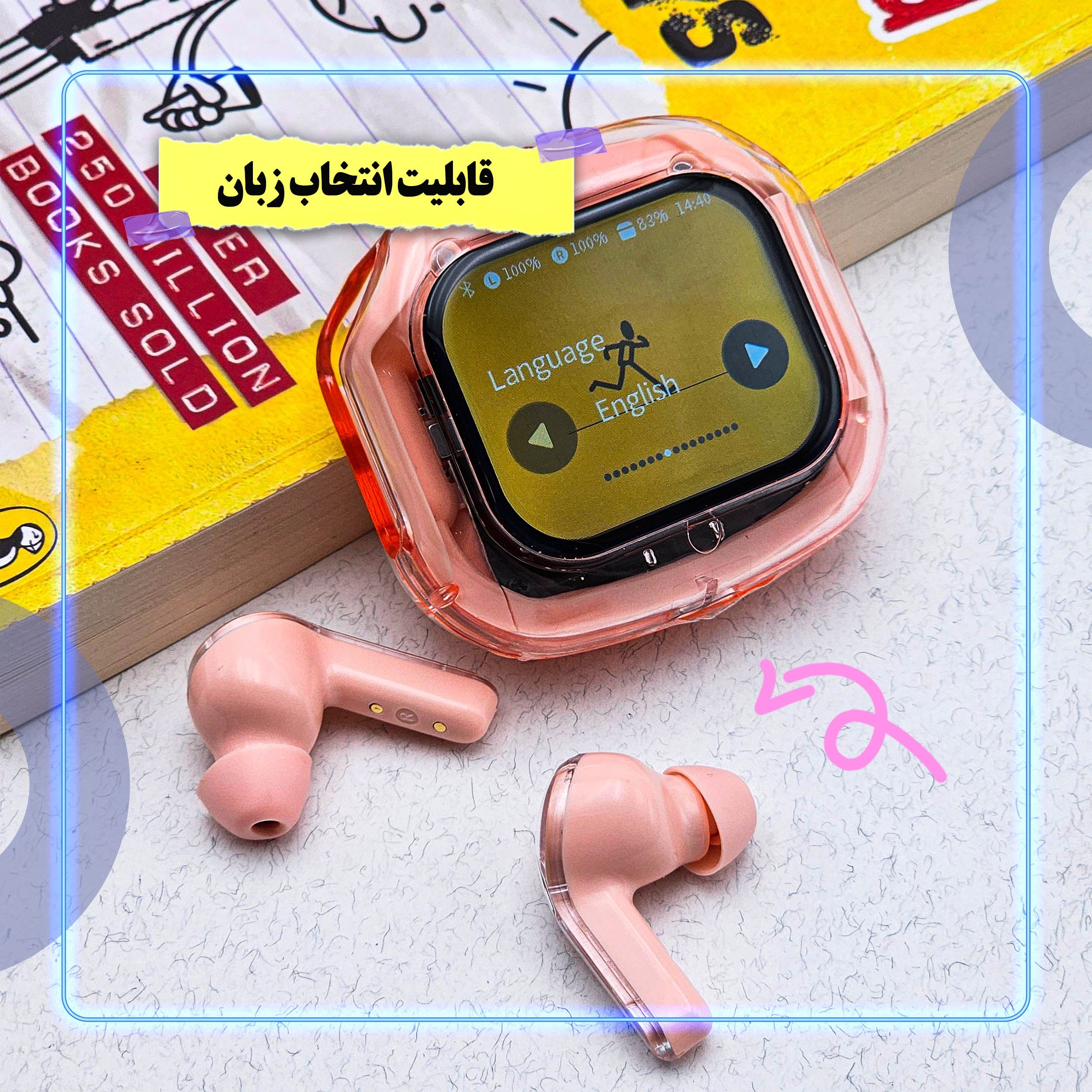 ایرپاد | بلوتوثی | شیشه ای با نمایشگر لمسی Air max